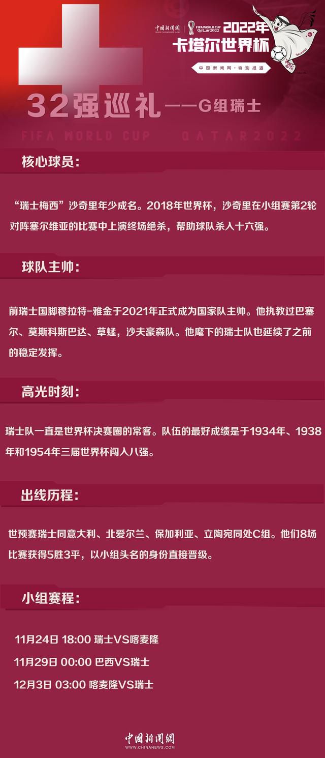 据悉阿方索目前的年薪不到1000万欧，按照拜仁队内标准球员薪水并不高。